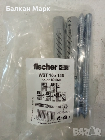 Комплект за монтаж на мивка Fischer WST 10 x 140