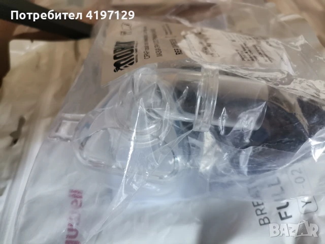 Апарат за сънна апнея, снимка 5 - Медицинска апаратура - 51352769