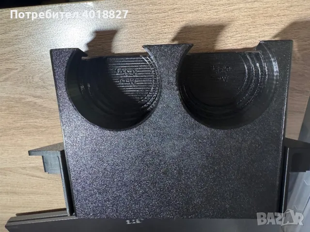 Cup holder за Citroen C5 X7, снимка 6 - Аксесоари и консумативи - 48552650