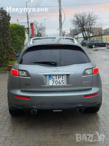 Infiniti FX35, снимка 3 - Автомобили и джипове - 53882943
