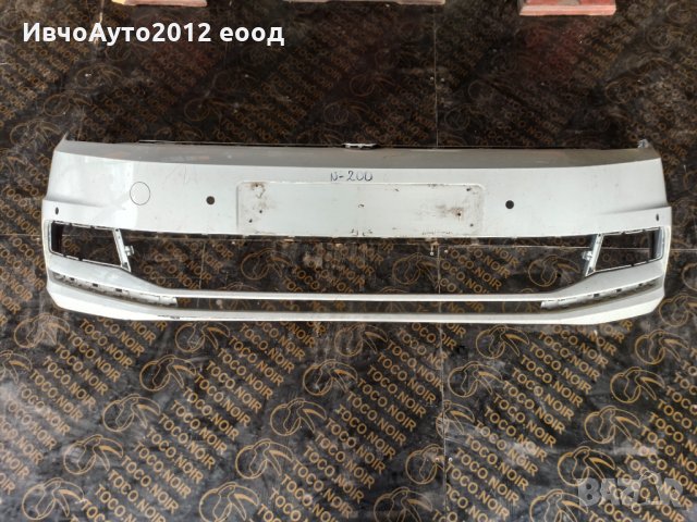 Броня предна оригинална vw touran facelift 2015