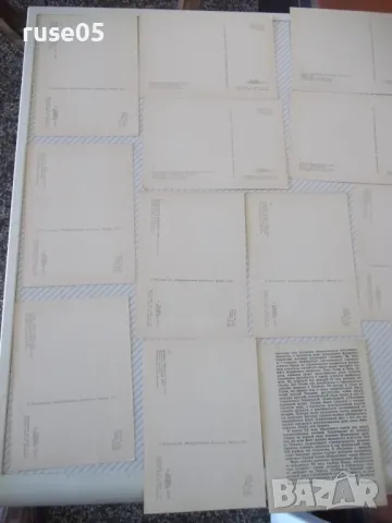 Картички "ГОСУДАРСТВЕННЫЙ ЭРМИТАЖ" комплект, снимка 7 - Колекции - 48174713