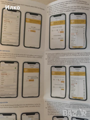 Wi-fi адаптер , снимка 4 - Мрежови адаптери - 51318261