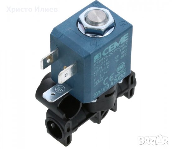 Електромагнитен Клапан Соленоиден Вентил CEME V799VN20PD0A02 за Кафемашини Кафероботи Philips 