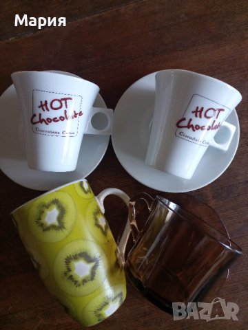 Чаши за кафе, чай, горещ шоколад, снимка 9 - Чаши - 40955545