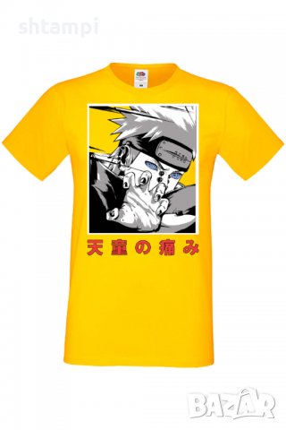Мъжка тениска Naruto Nagato Pain,Анимация,игра,Празник,Повод,, снимка 10 - Тениски - 38120761