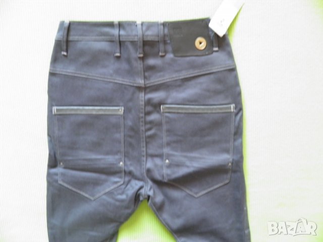 G-Star Dean Loose Tapered дамски дънки W27/L32, снимка 7 - Дънки - 23791696