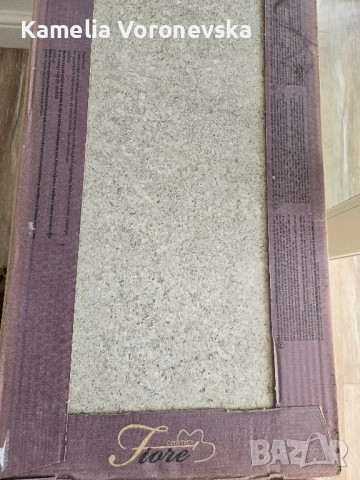 Фаянсови плочи, снимка 2 - Гранитогрес и плочки - 51699255