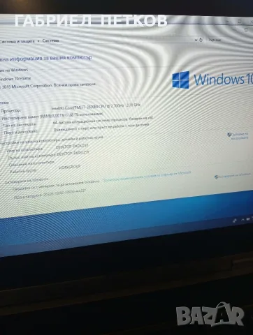 продавам DELL latitude.E6420 windows 10, снимка 6 - Лаптопи за дома - 56534517