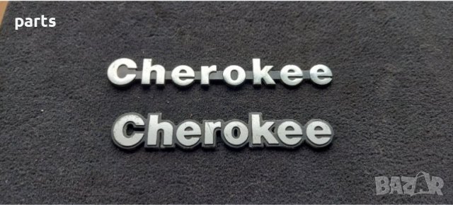 Емблеми Чероки - Емблема Jeep Cherokee 2броя N