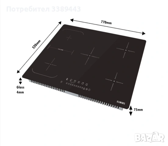 индукционен котлон професионален , снимка 3 - Печки, фурни - 53953058