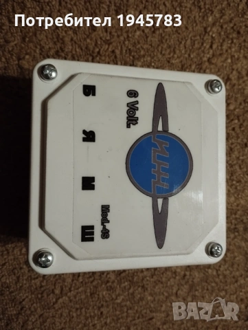 Реле ИЖ, снимка 2 - Мотоциклети и мототехника - 53179485