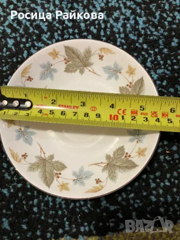 Винтидж Порцеланови чашки и чинийки Vinewood Ridgway, снимка 12 - Антикварни и старинни предмети - 48451301