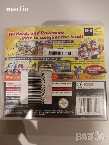 Nintendo DS игра Pokemon Conquest, НОВА (sealed), снимка 2 - Игри за Nintendo - 42194854