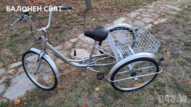 24 цола 6 скорости Нов Триколесен Велосипед с преден фар и заден кош , снимка 4 - Велосипеди - 38627030