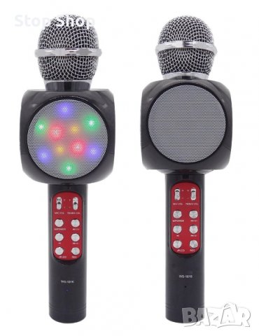 Микрофон Bluetooth Караоке в комбинация с диско ефект , снимка 1 - Bluetooth тонколони - 39916171