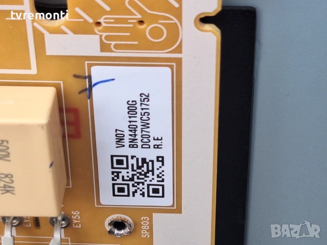 POWER BOARD BN44-01100G / L55E7_BDY  for, Samsung модел QE50Q60AAUXX 50inc DISPLAY CY-QC050HGAY1V, снимка 2 - Части и Платки - 53913968