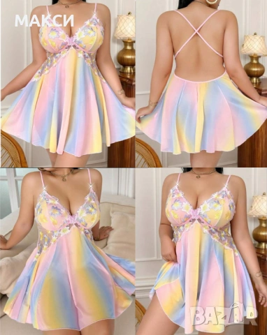 Макси еластична бельо/нощница с коригиращи се презрамки и богата цветна бродерия в омбре десен, снимка 2 - Бельо - 54015704