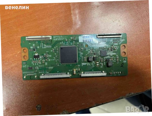 T-CON V14 TM240 Control_ver0.1 6870C-0482B от Philips 42PFS7509/12