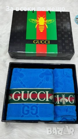 Gucci Луксозни Хавлии - 2бр. в кутия - Налични Различни Цветове Код E695, снимка 7 - Хавлиени кърпи - 51150294
