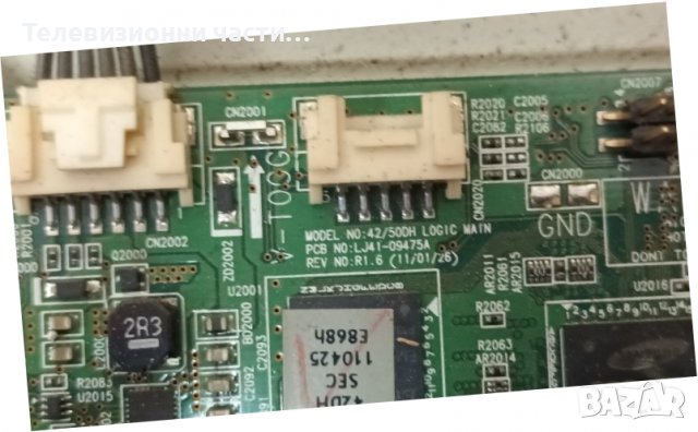 Samsung PS43D450A2W-BN44-00442B/BN41-01632C/LJ41-09475A/LJ41-09480A, снимка 9 - Части и Платки - 38232016