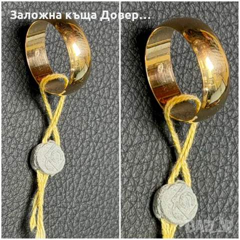Златна халка 14 K 585 Чисто нова gold zlatna halka , снимка 9 - Пръстени - 55849941