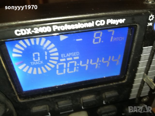 GEMINI CDX-2400 PROFESSIONAL CD PLAYER-ВНОС GERMANY 3108231047, снимка 6 - Ресийвъри, усилватели, смесителни пултове - 42030712
