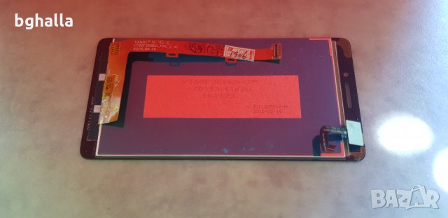 Vibe P1ma40 за части