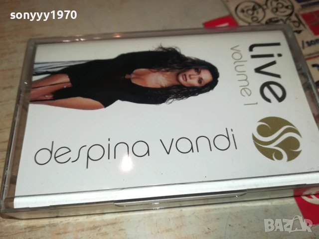 DESPINA VANDI-ORIGINAL TAPE 3005250611, снимка 5 - Аудио касети - 50479069