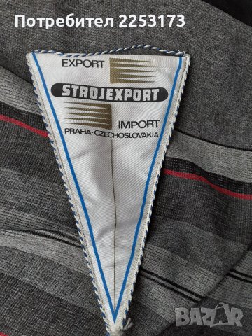 Старо флагче Чехословакия, снимка 3 - Колекции - 39808735