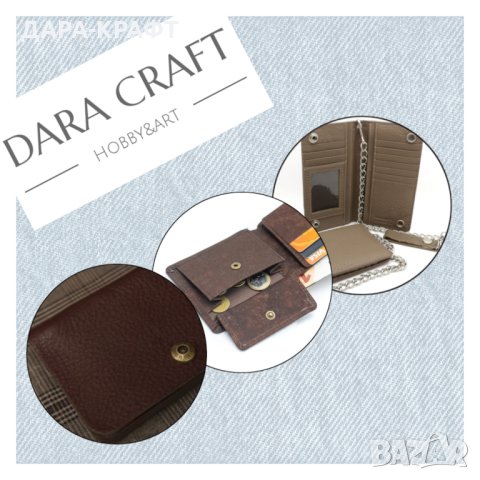 Тик-так копчета, 15мм - Пружинен тип - антик, никел, оксид - 10бр, снимка 4 - Други - 42493158