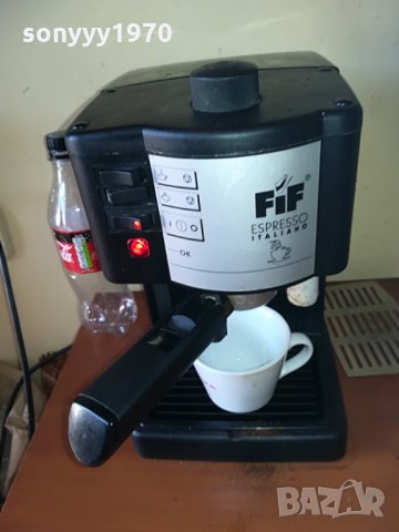 15бара italy eSpresso внос швеицария, снимка 2 - Кафемашини - 29261111