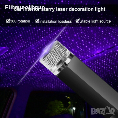 Професионална USB лазерна за КОЛА ,ДИСКОТЕКА показалка с дълъг обхват и сменяеми приставки - Зелен, снимка 4 - Прожектори - 52346426