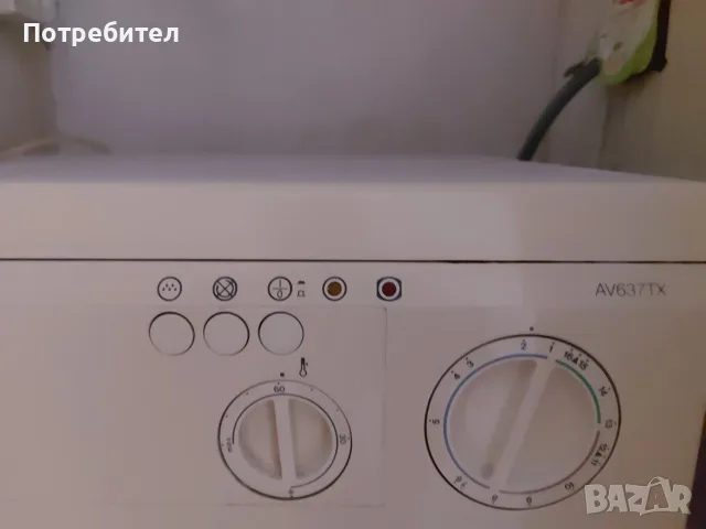 Пералня ARISTON MARGARITA, снимка 4 - Перални - 55827815