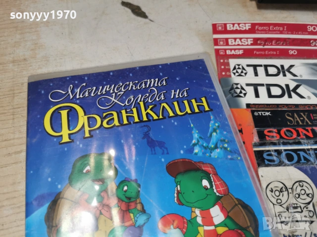 GARFIELD GAME 0304261456LCHERY1, снимка 9 - Други игри и конзоли - 54079287