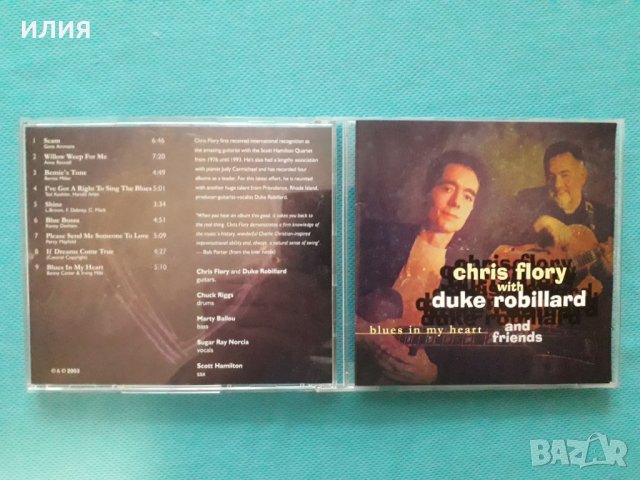 Chris Flory with Duke Robillard - 2003 - Blues In My Heart