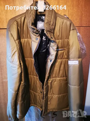 Grasshoper зимно яке