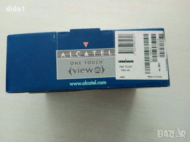 Оригинална кутия и зарядно за GSM Alcatel, снимка 3 - Оригинални зарядни - 29116792