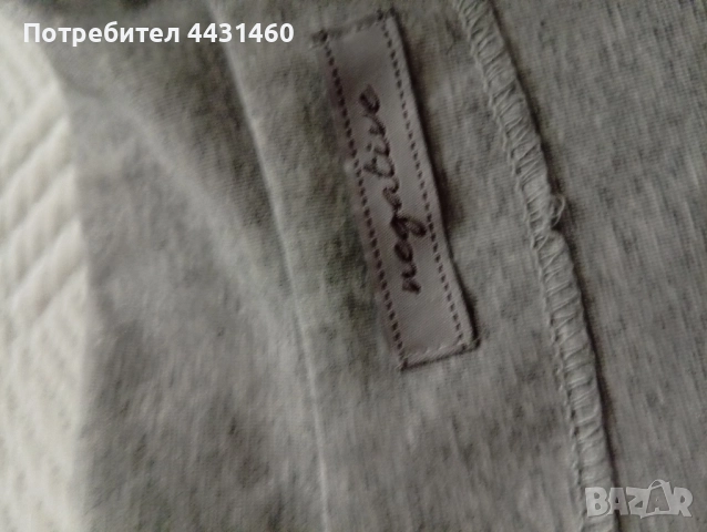 Жакет Negative, S р-р, снимка 4 - Жилетки - 51488968