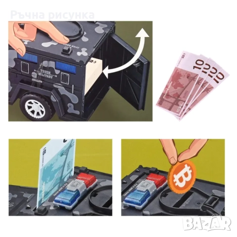 Касички детски различни модели ,цена 20лв брой, снимка 7 - Образователни игри - 48658855