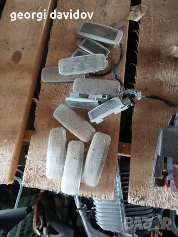 Плафони за ауди