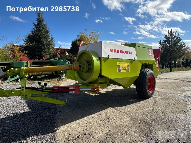 Балировачка Claas Markant 51, снимка 10 - Селскостопанска техника - 52582030