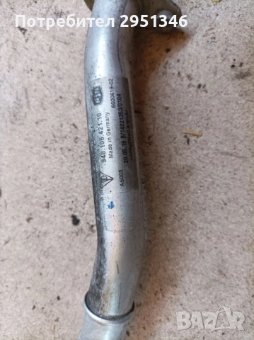 Тръба охладителна течност Porsche Panamera GTS 94810642110, снимка 2 - Части - 52138669