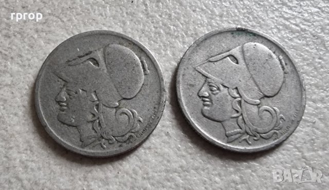 Монети. Гърция. 1 драхма. 1926 година. 2 бройки., снимка 3 - Нумизматика и бонистика - 38301374