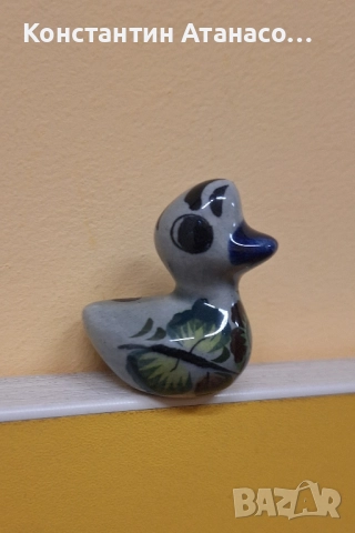 Старо Мексиканско пате, снимка 2 - Антикварни и старинни предмети - 52354359