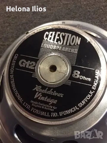 говорител - Celestion G12 Vintage Rockdriver