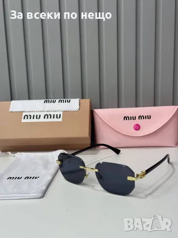 Miu Miu Слънчеви Очила С UV400 Защита Миу Миу Код SEM-156, снимка 4 - Слънчеви и диоптрични очила - 55765093