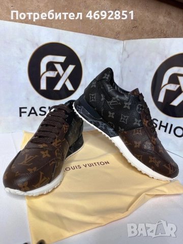 Нови обувки – премиум модел, еко кожа, снимка 2 - Ежедневни обувки - 52905791