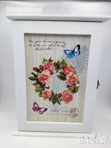 Къща за ключове бяла с цветя 