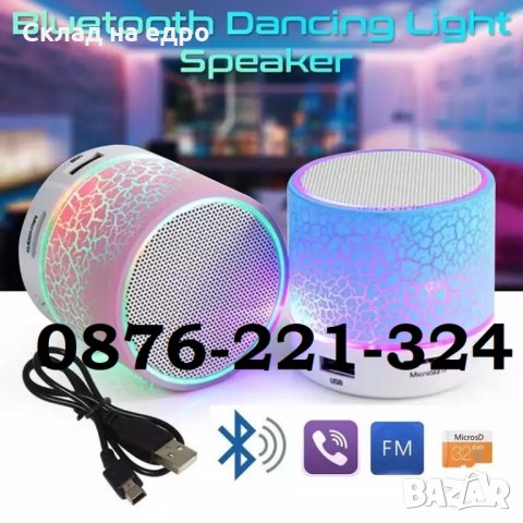 Мини портативна LED тонколонка - Bluetooth, USB, MicroSD aux mp3, снимка 2 - Bluetooth тонколони - 30430501